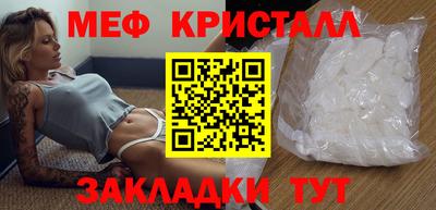 дживик Гусев