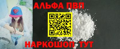 кокаин премиум Гусиноозёрск