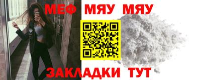 дживик Гусев
