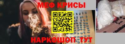 дживик Гусев