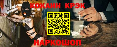 дживик Гусев