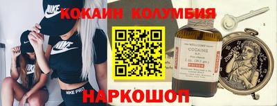 мдпв Гусь-Хрустальный
