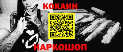 мдпв Гусь-Хрустальный