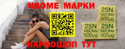 кокаин премиум Гусиноозёрск