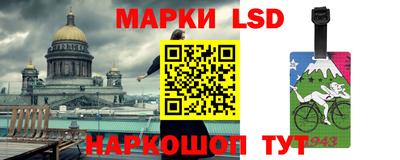 мдпв Гусь-Хрустальный