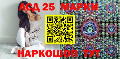 дживик Гусев