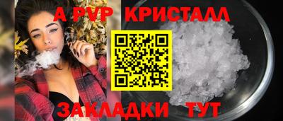 кокаин премиум Гусиноозёрск