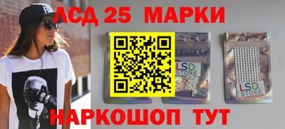 кокаин премиум Гусиноозёрск