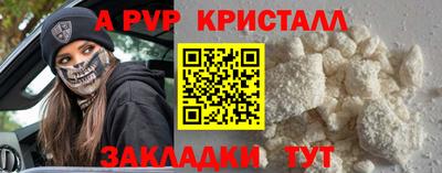 дживик Гусев