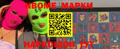 мдпв Гусь-Хрустальный