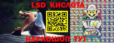 кокаин премиум Гусиноозёрск