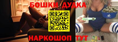 кокаин премиум Гусиноозёрск