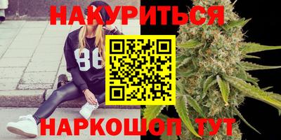 мдпв Гусь-Хрустальный