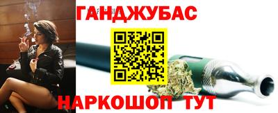 кокаин премиум Гусиноозёрск