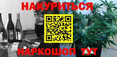дживик Гусев