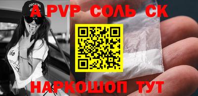дживик Гусев