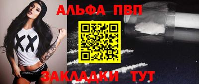дживик Гусев