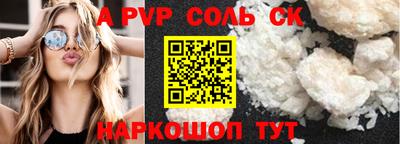 дживик Гусев