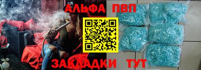 мдпв Гусь-Хрустальный