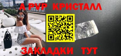 кокаин премиум Гусиноозёрск