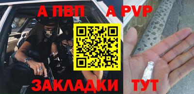 дживик Гусев