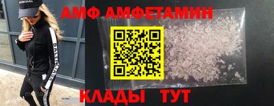 кокаин премиум Гусиноозёрск