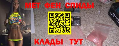 кокаин премиум Гусиноозёрск