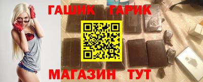 дживик Гусев
