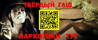 мдпв Гусь-Хрустальный
