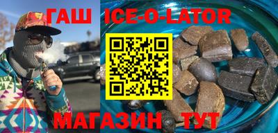 дживик Гусев