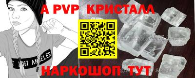 кокаин премиум Гусиноозёрск