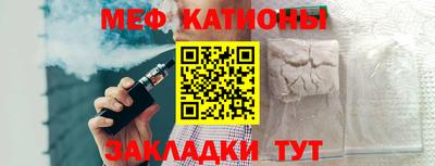 кокаин премиум Гусиноозёрск
