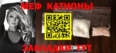 дживик Гусев