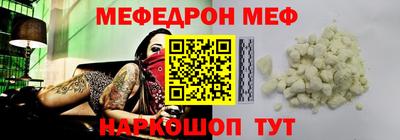эйфоретик Свободный