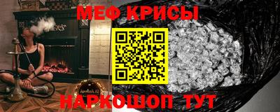 мдпв Гусь-Хрустальный