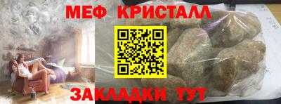 дживик Гусев